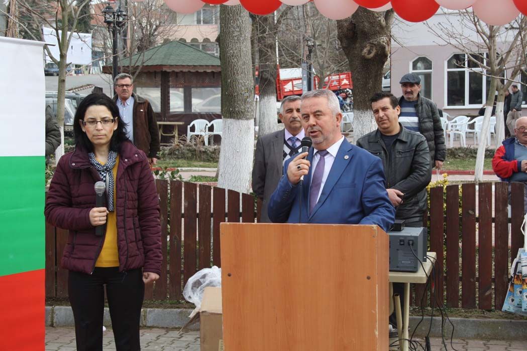 AB Projesi Kapanış Programı-Üsküp (06.03.2019) 