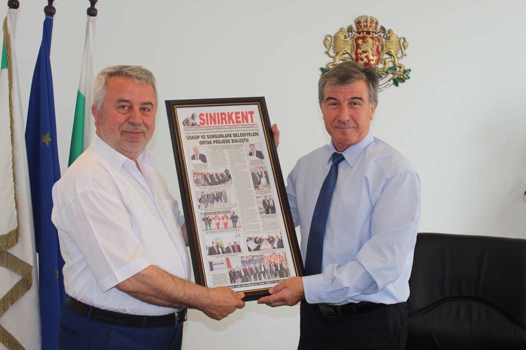 "YANGINLARA KARŞI ORTAK MÜCADELE" SUNGURLARE AÇILIŞ TOPLANTISI