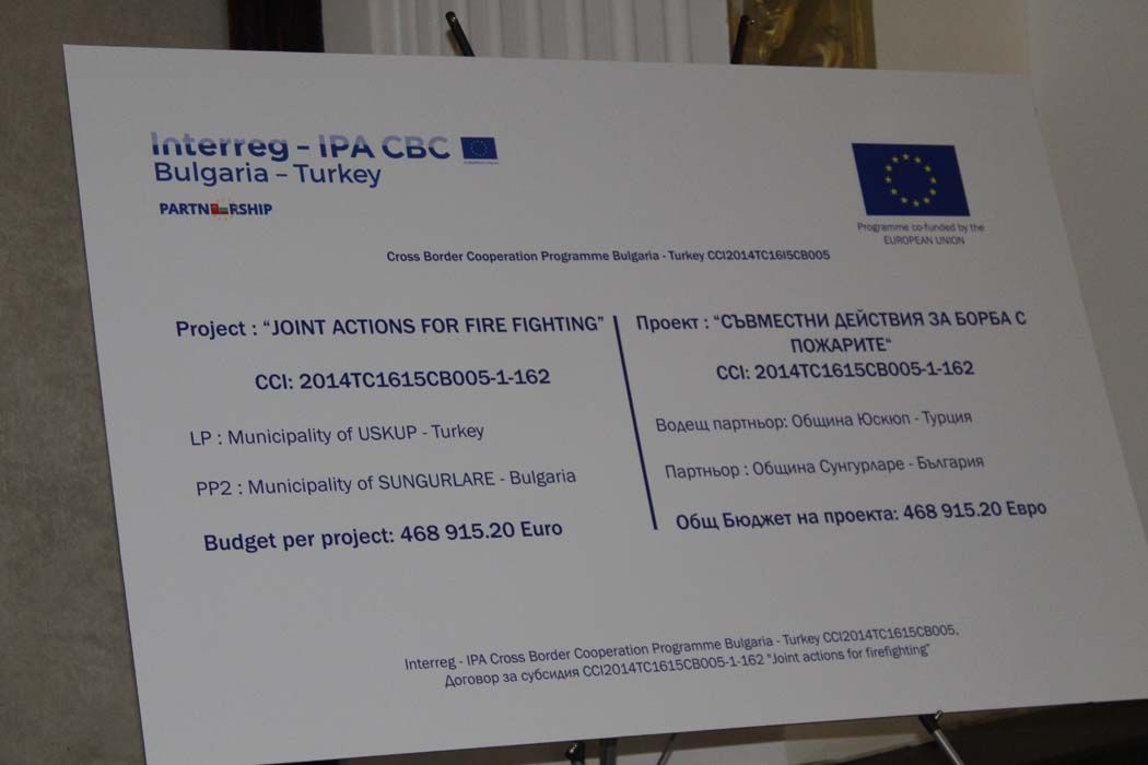 "YANGINLARA KARŞI ORTAK MÜCADELE" SUNGURLARE AÇILIŞ TOPLANTISI