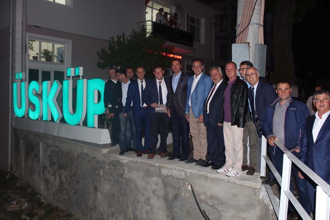 İFTAR YEMEĞİ (2017)