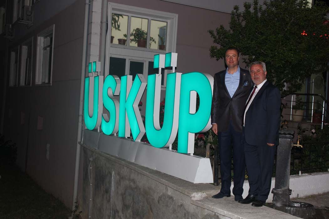 İFTAR YEMEĞİ (2017)