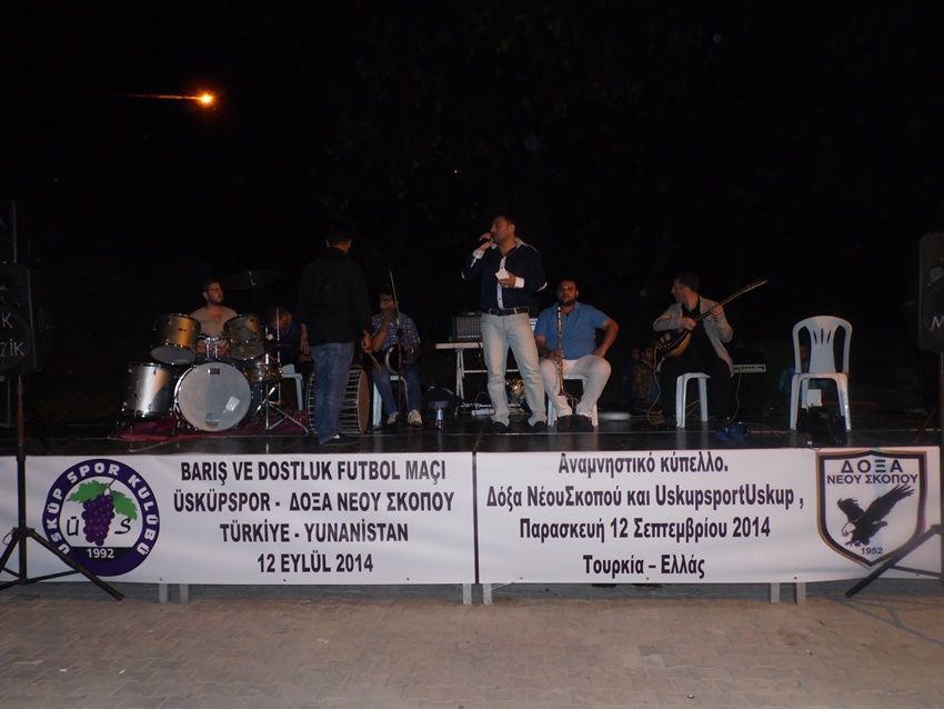 Barış ve Dostluk Maçı