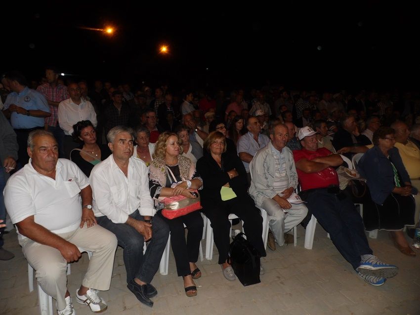 Barış ve Dostluk Maçı