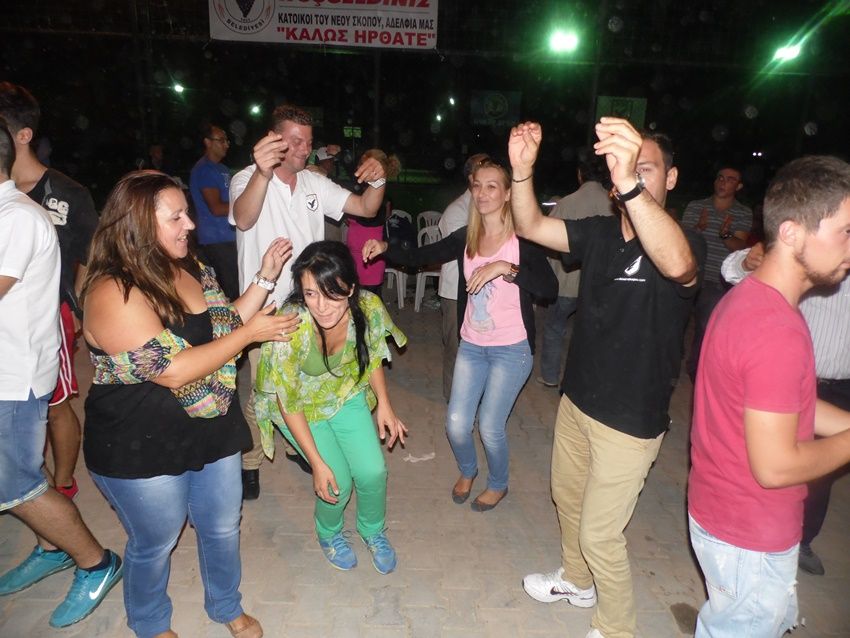 Barış ve Dostluk Maçı