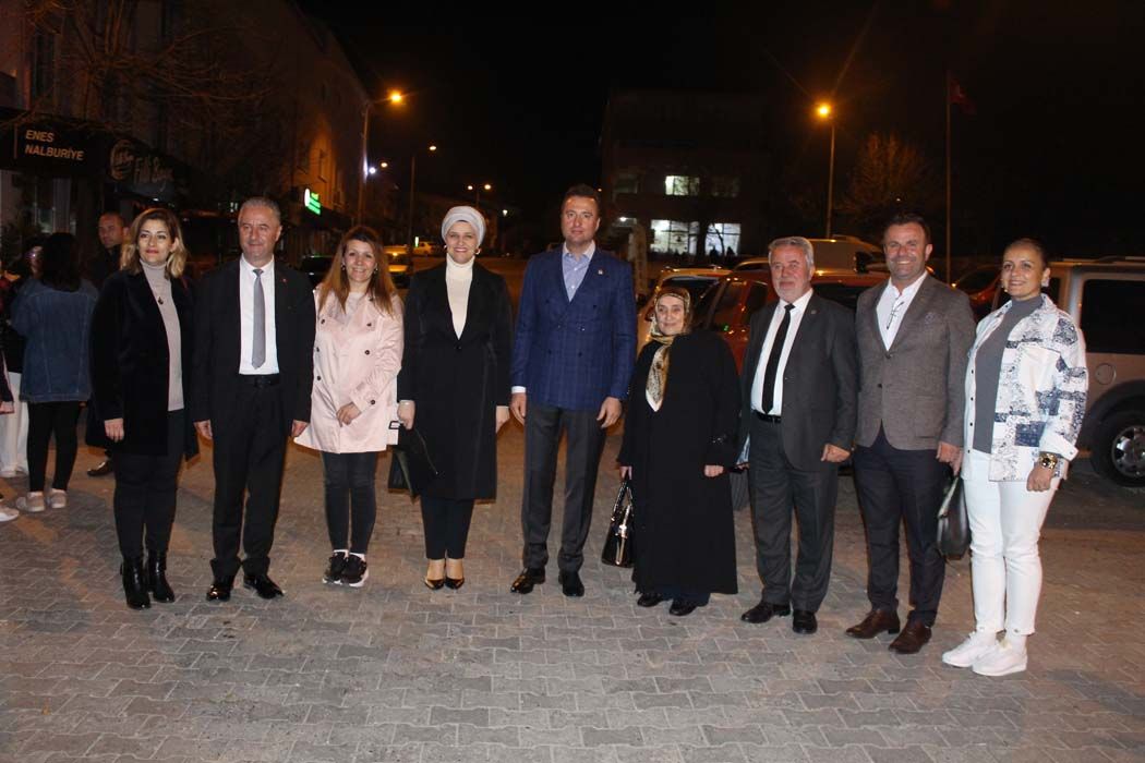 İftar Yemeği (2022)