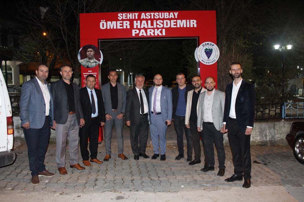 İftar Yemeği (2022)