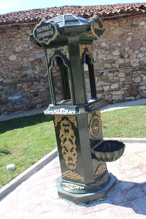 Cevatpaşa Mahallesi Meydan Düzenlemesi