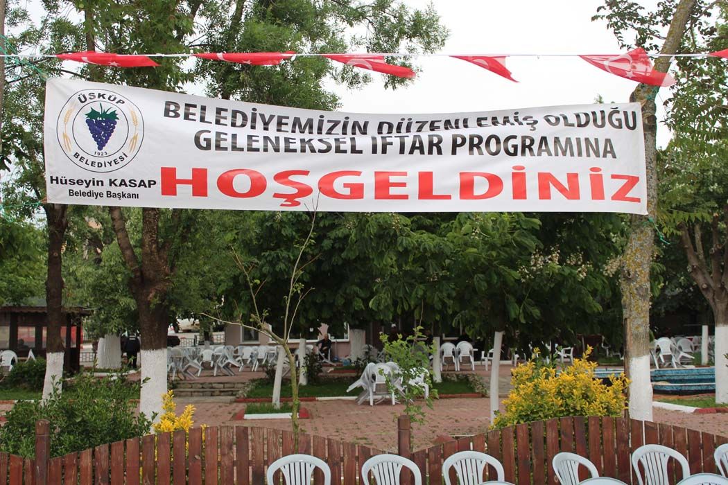 İftar Yemeği (2019)