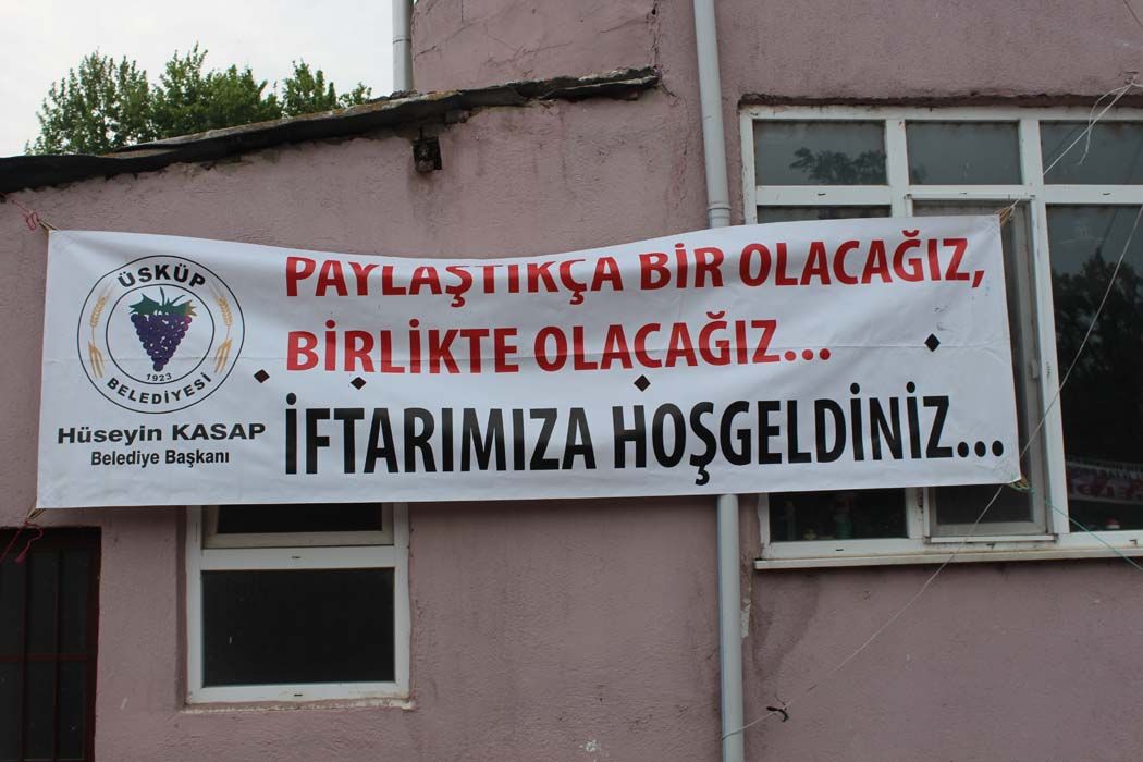 İftar Yemeği (2019)