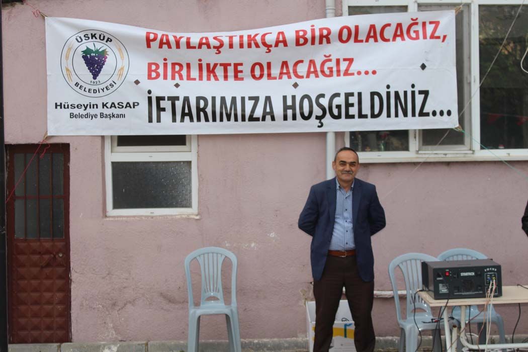 İftar Yemeği (2019)