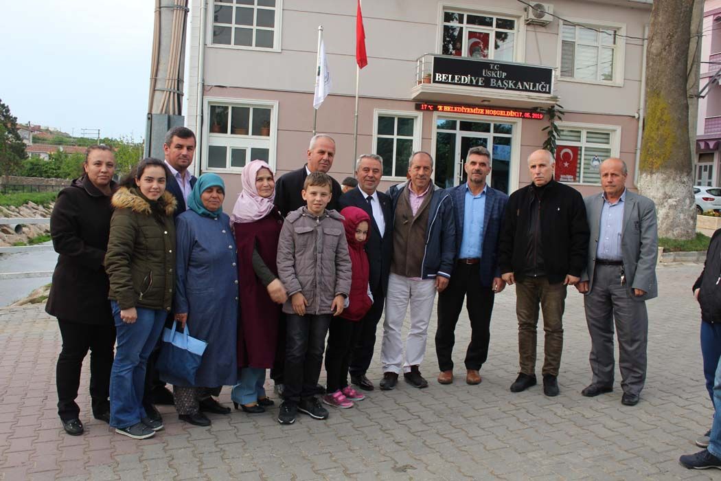 İftar Yemeği (2019)