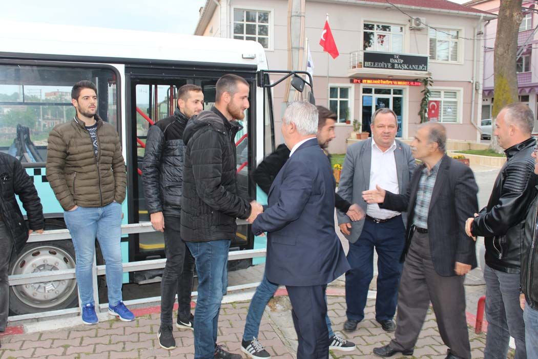 İftar Yemeği (2019)