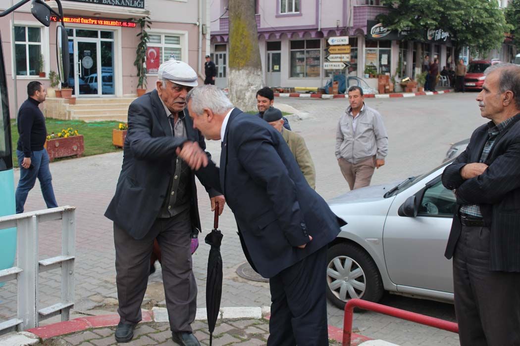 İftar Yemeği (2019)