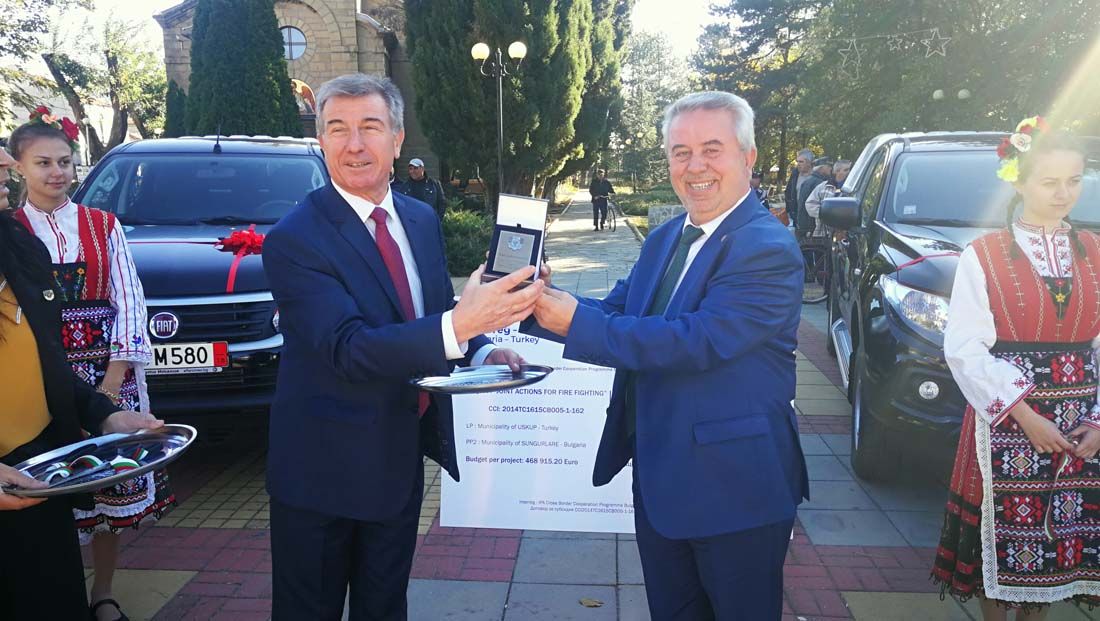 YangÄ±nlara KarÅŸÄ± Ortak MÃ¼cadele Projesi EÄŸitim Semineri (Sungurlare-2018)