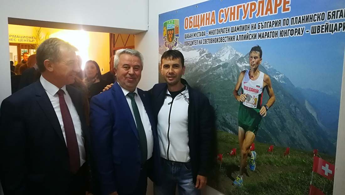 YangÄ±nlara KarÅŸÄ± Ortak MÃ¼cadele Projesi EÄŸitim Semineri (Sungurlare-2018)