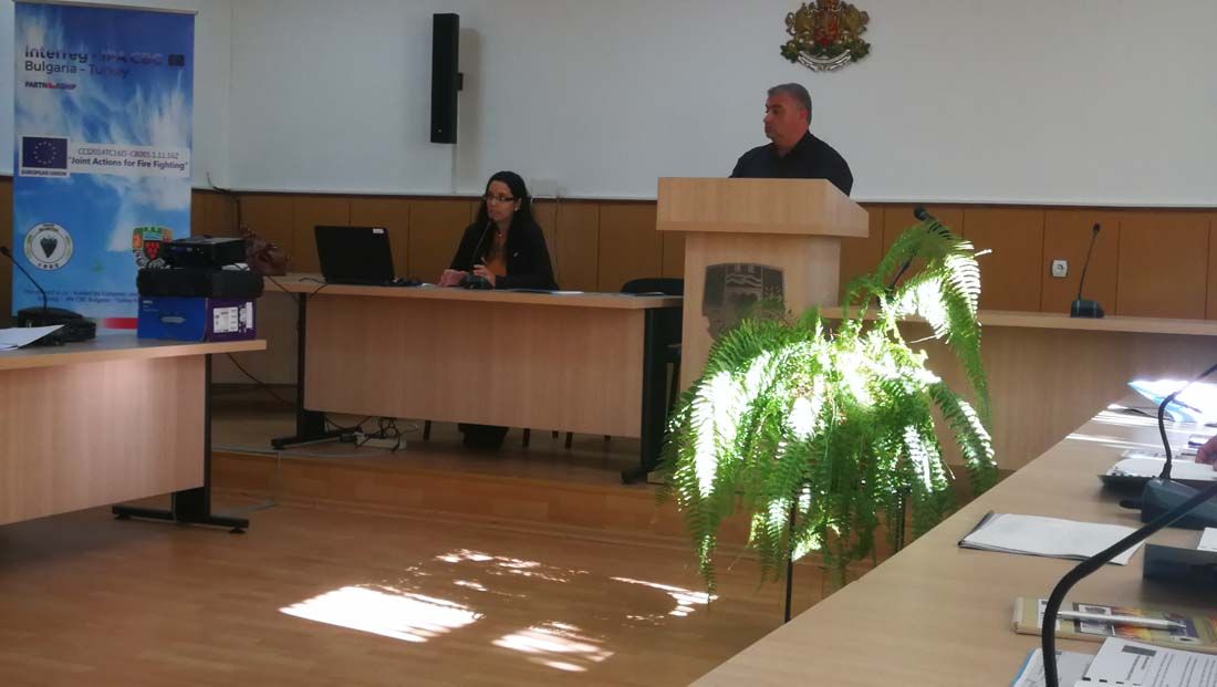 YangÄ±nlara KarÅŸÄ± Ortak MÃ¼cadele Projesi EÄŸitim Semineri (Sungurlare-2018)